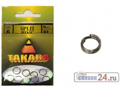 Заводные кольца TAKARA Split ring, упаковка 100 шт.